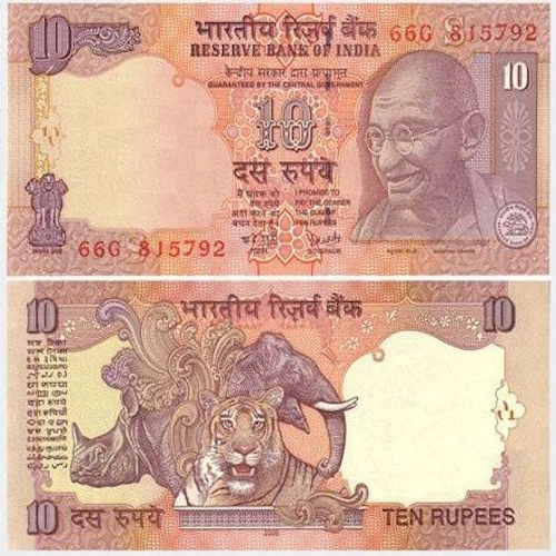 INR ₹10