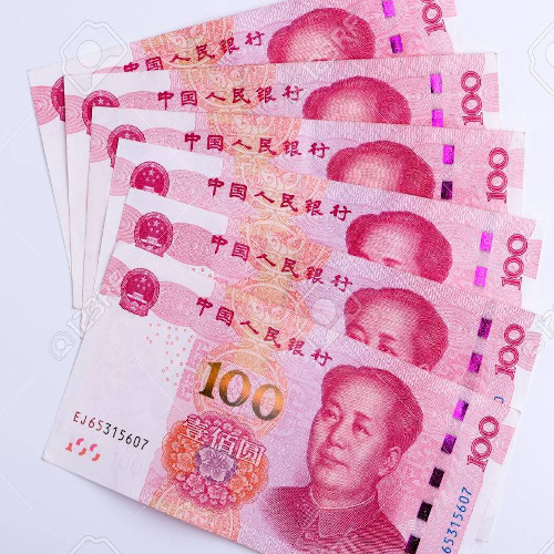 Buy counterfeit CNY ¥100 Bills online